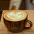 Wooden Latte Art Mug